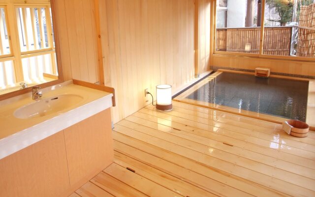 Syoujyuen Ryokan
