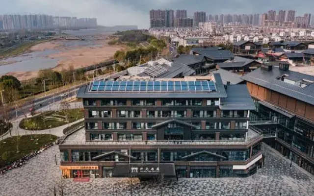 Maison New Century Hotel Lu'an