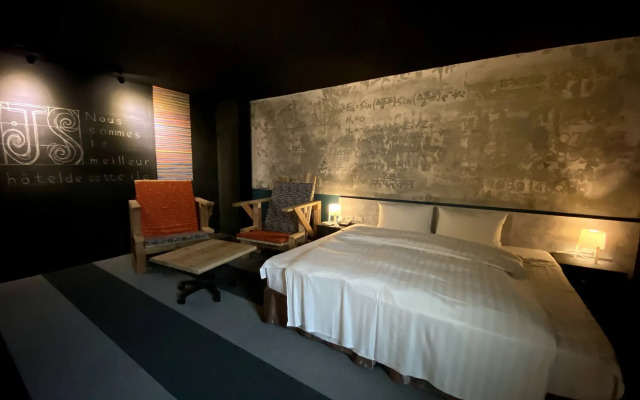 JS Hotel-Gallery Hotel-Zhongli