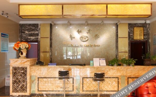 Tianhe Hotel Taizhou