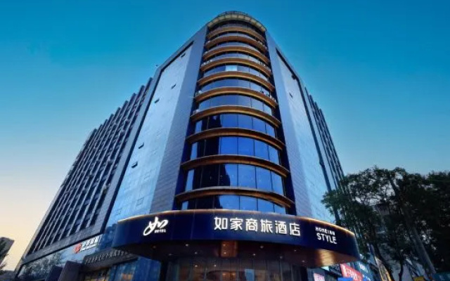 Homeinn Selected Hotel (Yangquan East Station Jiarui Building) – Exterior – Yangquan