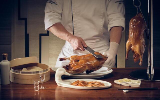 The Westin Seoul Parnas