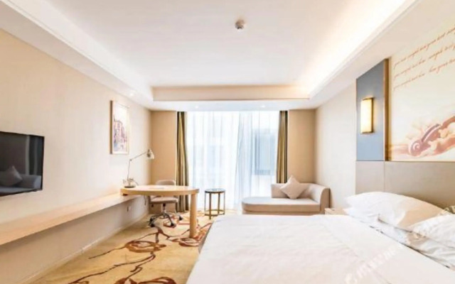 Huaiyan Hotel