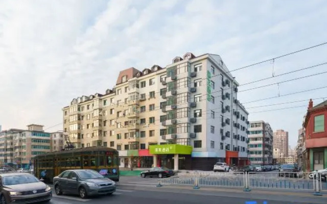 Hi Inn (Dalian People's Square)