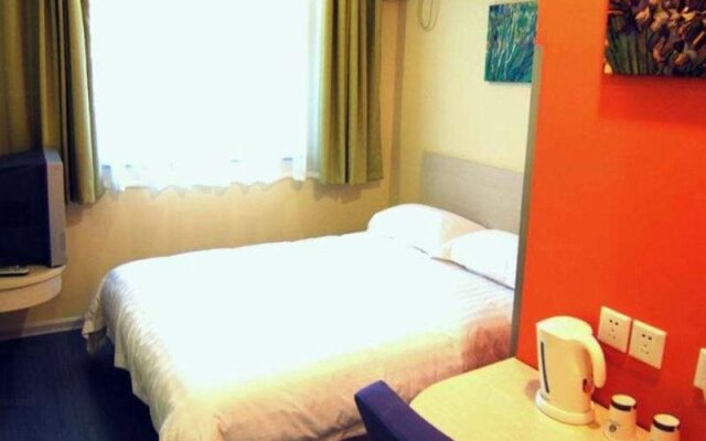 Hanting Express Chengdu Shuhan