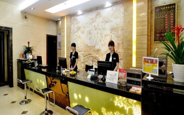 Yiwu Yuejia Business Hotel