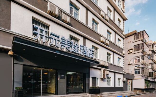 New Century Meitu Hotel (Ningbo Tianyi Square, Gulou Metro Station)