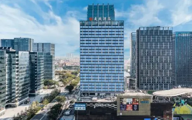 Meizhi Hotel (Mei's headquarters Beijiao Park Metro Station Store)