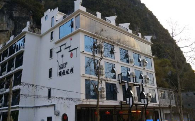 Mingshi Yizhan Hotel – Exterior – Chongzuo