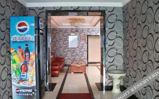 Tianzheng Express Motel Harbin Xiangfang