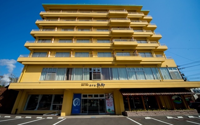 Hotel Kannawa