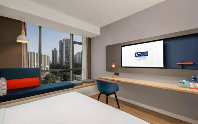 Holiday Inn Express Chongqing Caiyun Lake by IHG