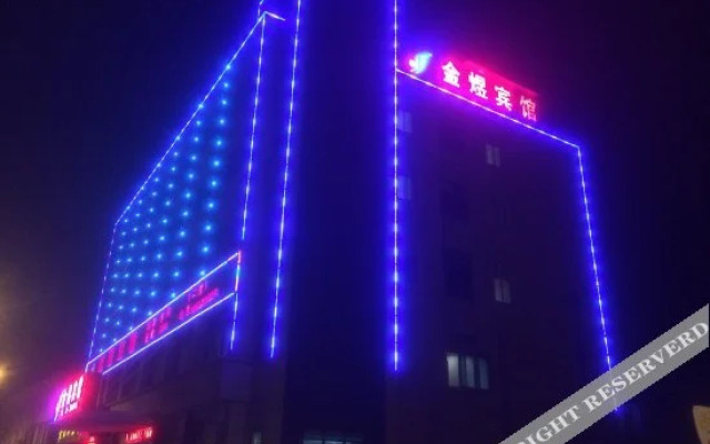 GreenTree Inn (Jiangyin Xuxiake Town)