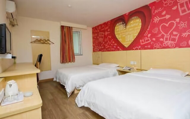 7 Days Inn Huizhou Shuimen Bridge