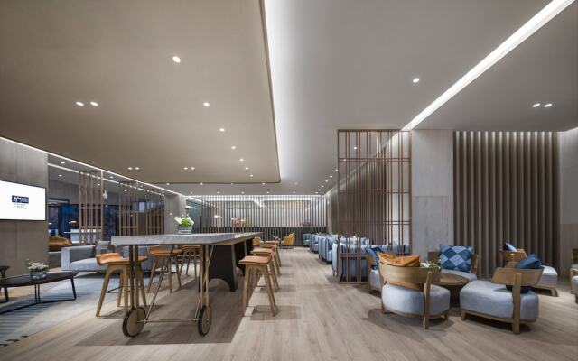 Holiday Inn Express Tengchong Hot Spring by IHG