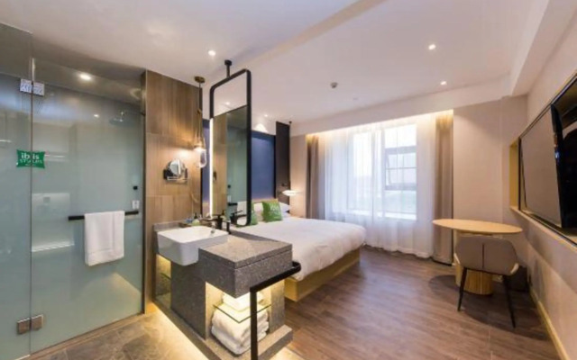 Ibis Styles Hotel (Chaozhou Avenue Archway Branch)