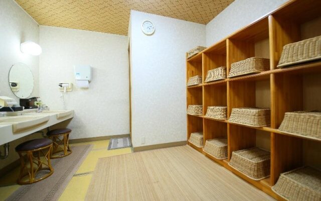 Mine Ryokan