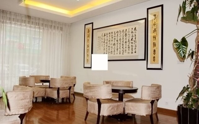 Home Inn Plus Qingdao Weihai Road Taidong Pedestrian Street
