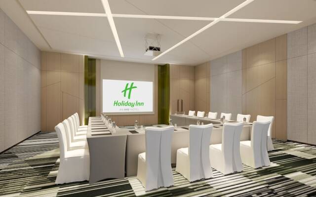 Holiday Inn YONGKANG by IHG