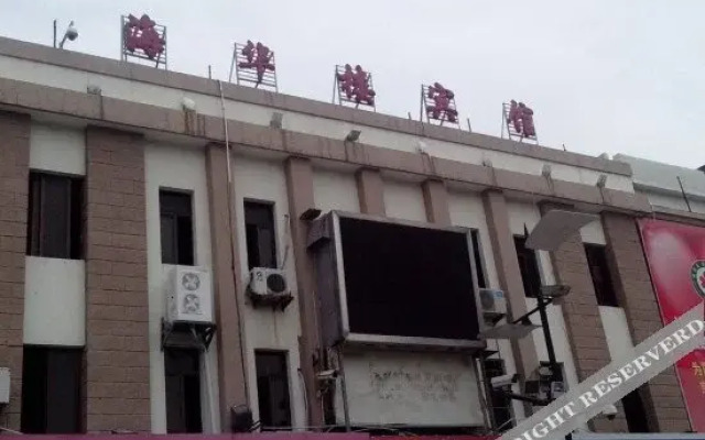 Shengsi Haihualou Hotel