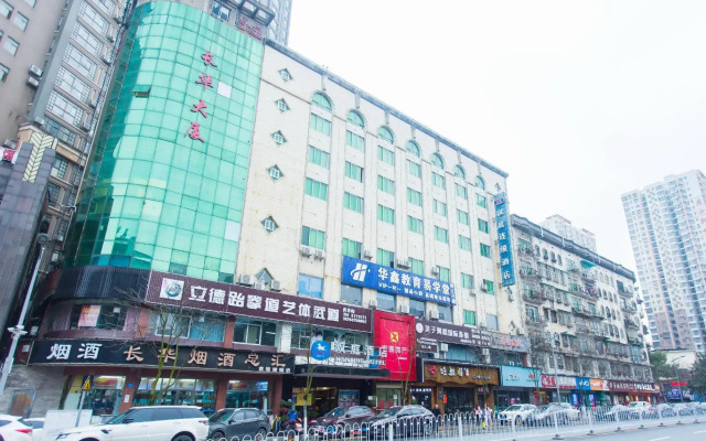HanTing Hotel (Changsha Wu Yi Square Amiling Subway Station)