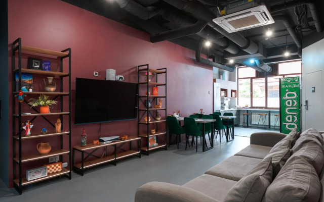 Точка Притяжения