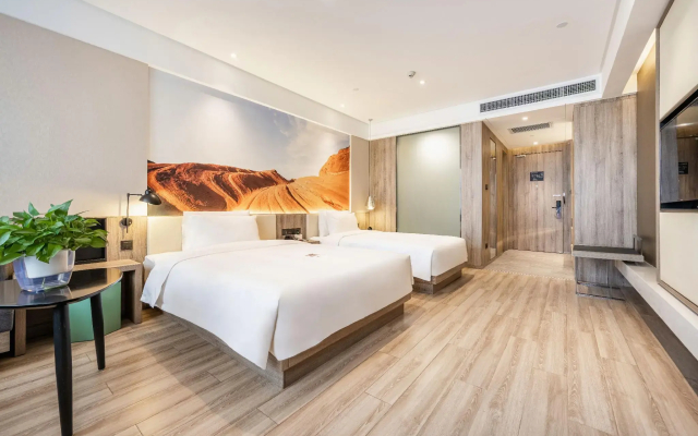 Atour Hotel Yuyang West Road Yulin