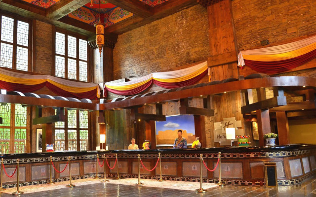 Holiday Inn Jiuzhai Jarpo