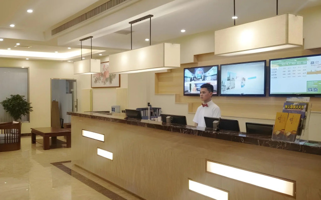 GreenTree Alliance Hotel Chengde Mountain Resort Cuiqiao Road