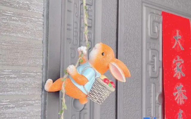 Yilan Blessedodo Beach House Homestay