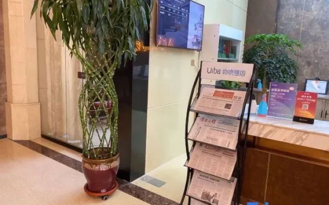Yongcheng Intercity Hotel