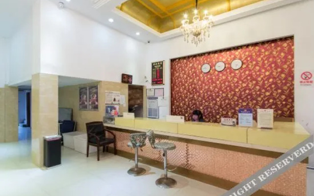 Wenling Penglai Hotel