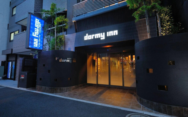 Dormy Inn Akihabara Hot Spring