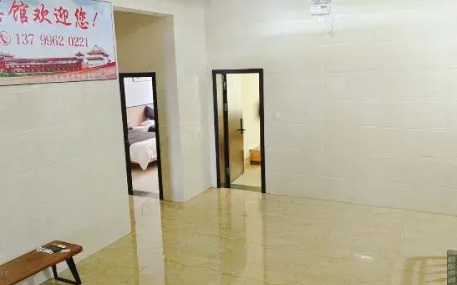 Meizhou Island Seaside Resort Hotel