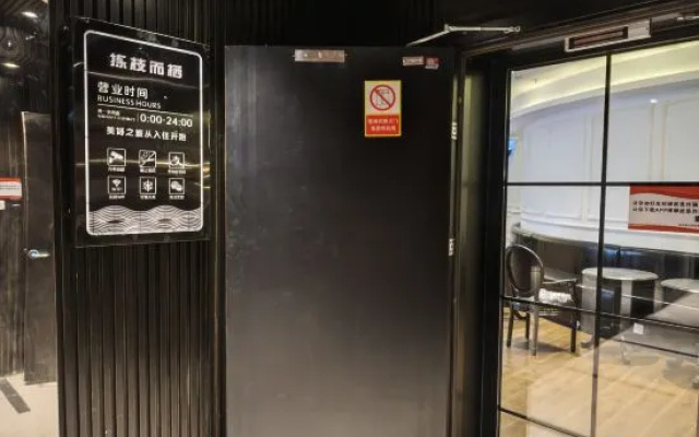 Hangzhou JZ Youth Hostel (West Lake District Wensan Road Subway Station Branch) – Hotel Rooms – Hangzhou
