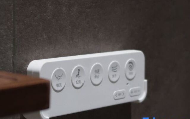 Xiaozhu Shiguang Nature Homestay (Sanbao Jingdezhen)