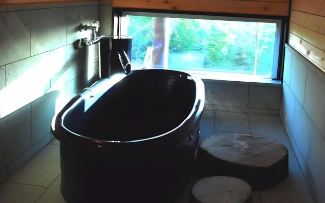 Auberge Kita No Dan Dan