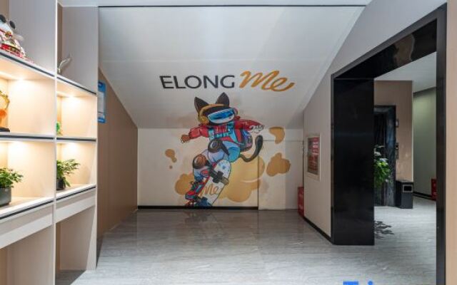 Elong ME Hotel (Jingzhou Gong'an Tongyun Bus Station Xinda Plaza)