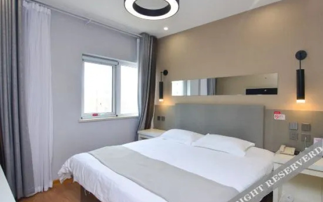 Urban Beauty Collection Hotel (Fangte Branch of Qingdao High-tech Zone)