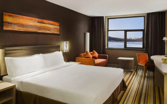 Holiday Inn Express Changbaishan