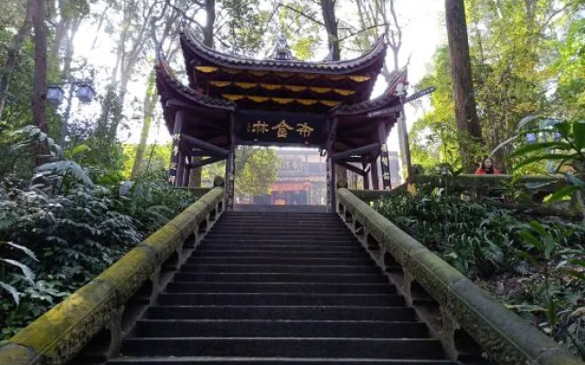 Hanshan Hotel