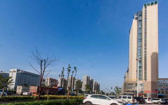 Huaiyuan Hualun Hotel