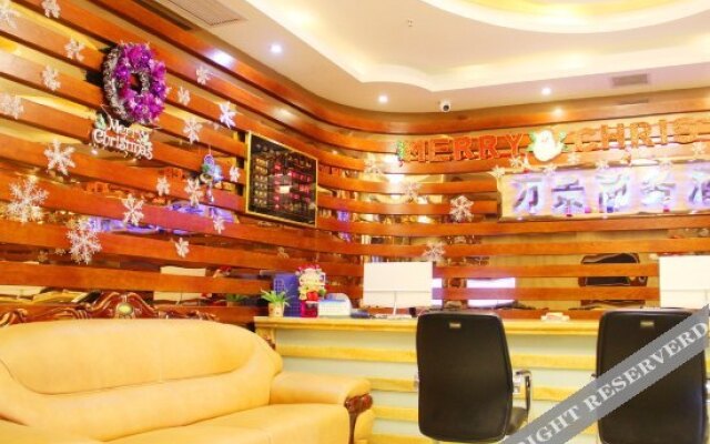 万景商务酒店（汉口火车站范湖地铁站店）