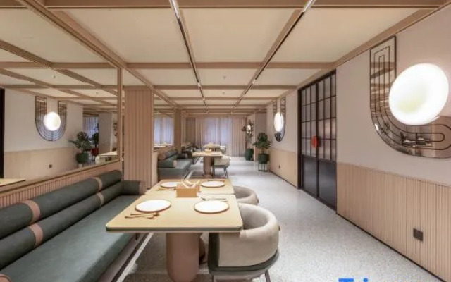 Orange Hotel (Nanjing Confucius Temple Cruise Terminal)