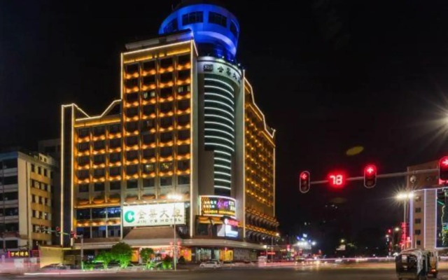 Jin Ye Hotel