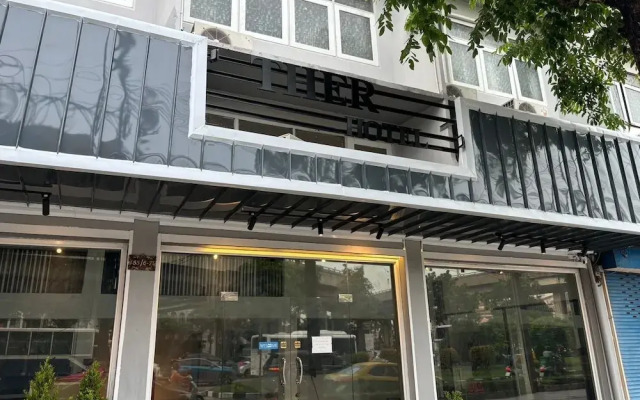 Ther Bangkoknoi Hotel