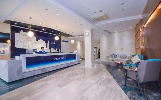 Yasite Hotel (Suizhou Wenfeng Caodianzi Street Branch) – Lobby – Suizhou