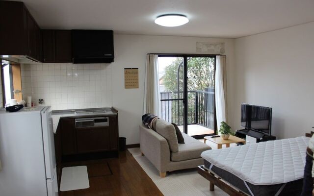 Guest House OTSU