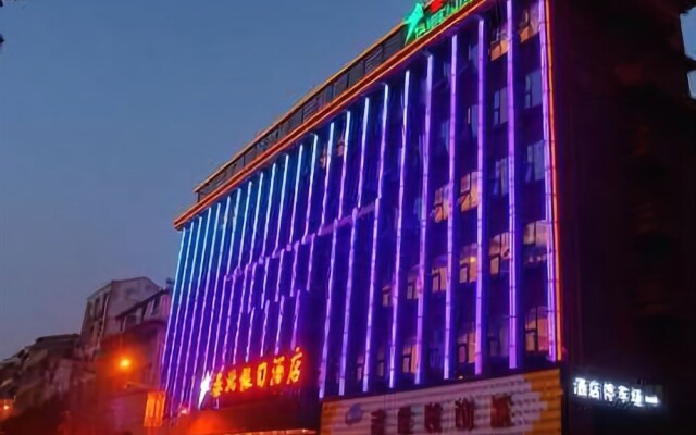 Tai Bei Holiday Hotel