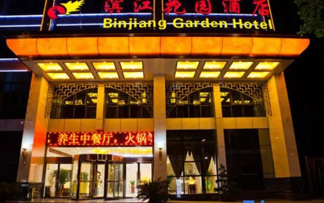 Binjiang Garden Hotel
